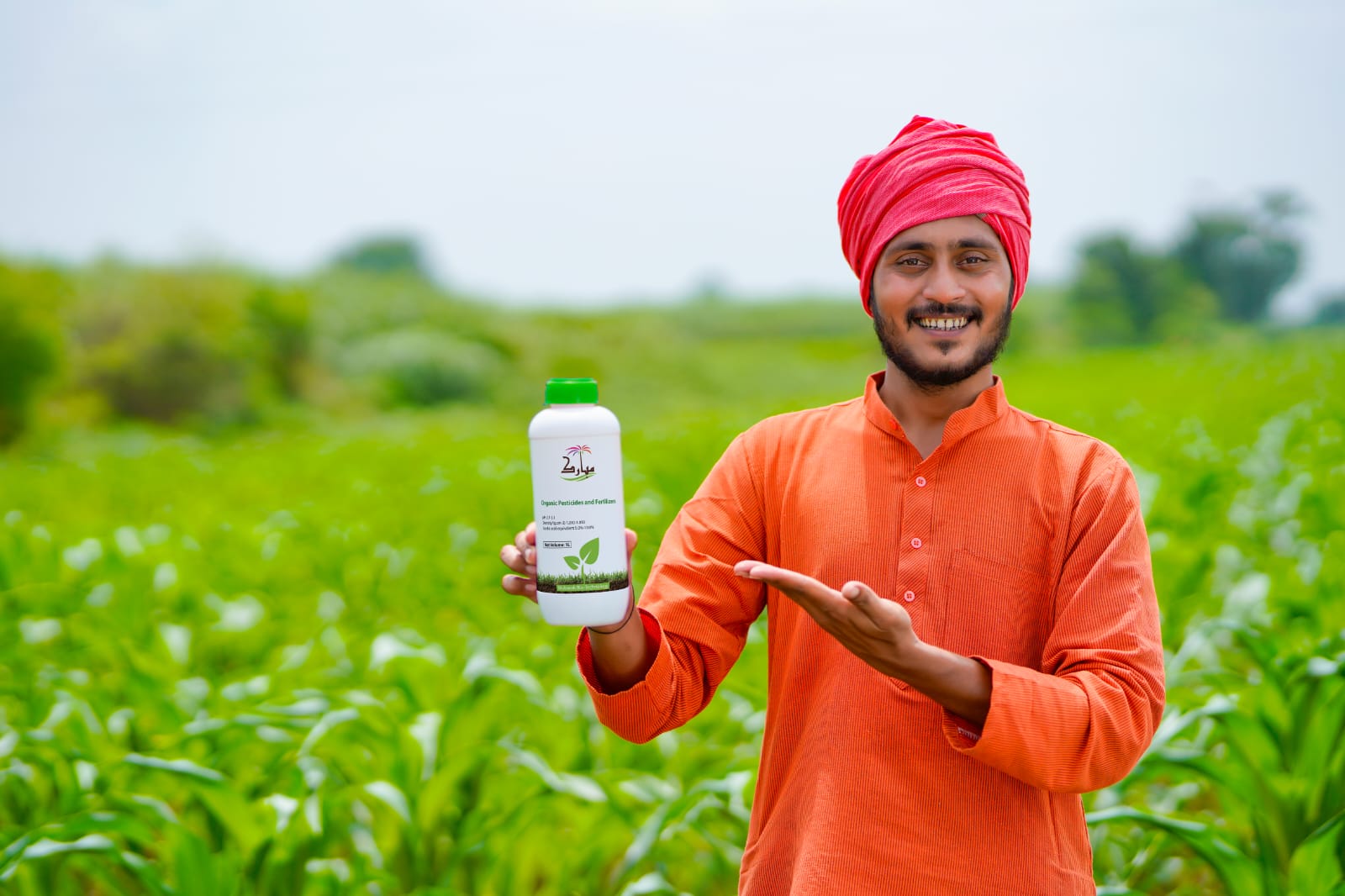 WhatsApp Image 2023-06-01 at 13.05.30